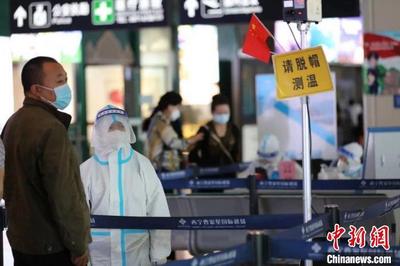 西宁机场：所有来青返青旅客须持48小时内核酸检测阴性证明