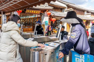 【创意大理】“一码通游”大理古城 旅途体验更美好