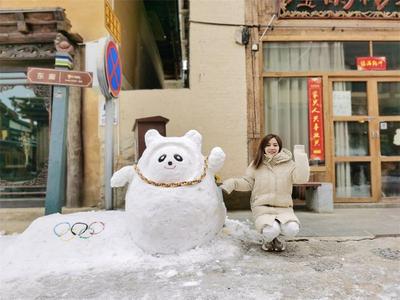 来“世界的香格里拉”赏雪玩雪，一起“点燃冬奥热情”