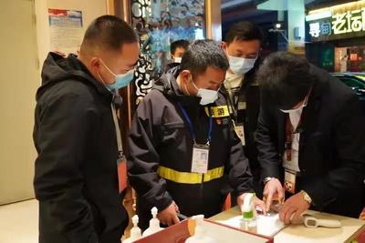 优秀！丽江市文化市场综合行政执法支队荣获全国文化和旅游系统先进集体称号