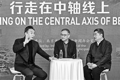 中轴线申遗已经进入冲刺阶段 前门步行街北端将打造中高端文旅融合示范区