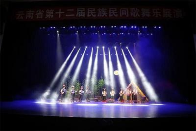 它来啦！云南省第十二届民族民间歌舞乐展演普洱获奖节目展播回顾