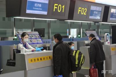 18日起，珠海机场暂停飞往北京航班