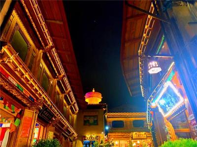 上榜省级夜间文化和旅游消费集聚区的推荐名单 香格里拉独克宗古城的夜究竟有多迷人？