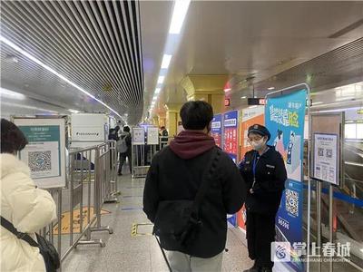 昆明地铁1、2号线恢复运营！