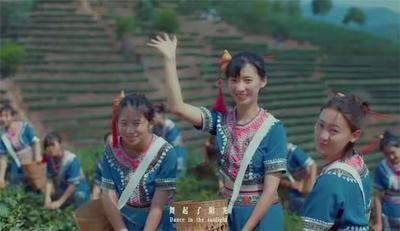 普洱市旅游形象大使徐子崴作品《时代感》点燃虎年春晚氛围