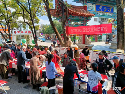 春节假期，玉溪澄江市接待游客近20万人次！