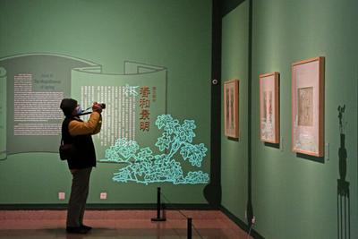 到中国美术馆看“百虎闹春”“春和景明”