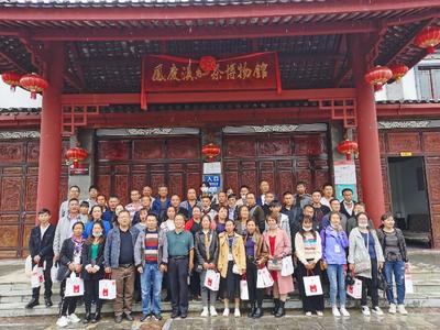 2021，临沧凤庆县文旅工作亮点频现