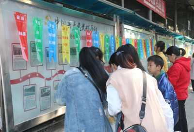 送元宵、猜灯谜、玩游戏……普洱市图书馆这场“闹”元宵活动热闹极了！