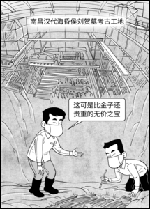 这“虎”，可有价值！