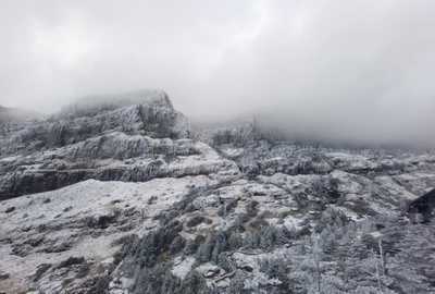 轿子雪山景区明天起临时关闭