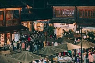 普洱茶马古城旅游小镇入选！云南第一批省级夜间文化和旅游消费集聚区名单正在公示