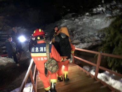 昆明轿子雪山31名走失人员已全部获救 警方：未购票！从后山违规进入