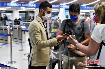 意大利将逐步取消防疫限制 今夏仍需遵守绿通规则
