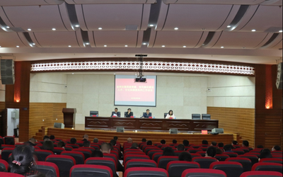 西双版纳州召开全州文旅系统党建暨党风廉政会议