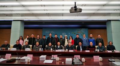 “帕男诗歌创作研讨会”在中国现代文学馆召开