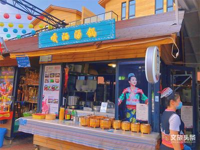 好消息！玉溪青花街拟入选云南首批省级夜间文化和旅游消费集聚区名单