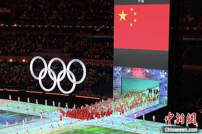 中国体育代表团进入国家体育场