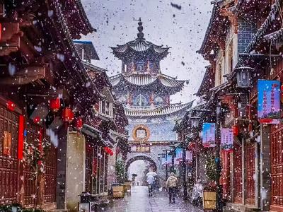 【中国最佳爱情表白地】20220222，和心爱的人在大理暮“雪”白头！