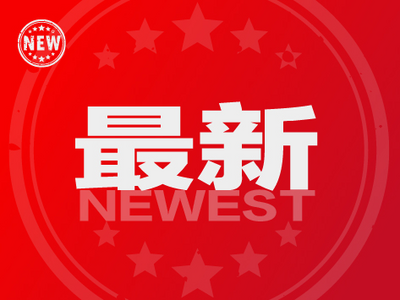 春节假日 怒江州文旅市场运行平稳！