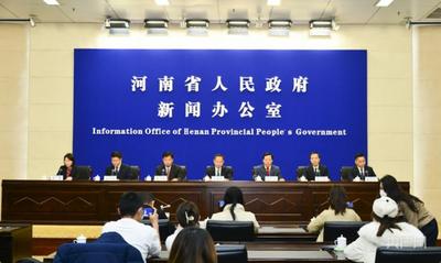 河南226家A级景区3月底前向全国游客免门票