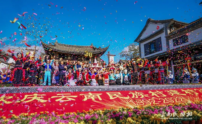 本周末市民30元可游云南民族村