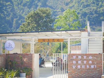 在普洱野鸭塘河谷咖啡庄园，静待一场“陌上花开”！