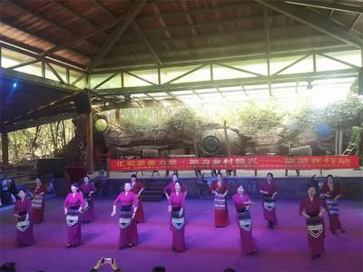 主题旅游助力乡村振兴 220余名游客开启“最美普洱行”
