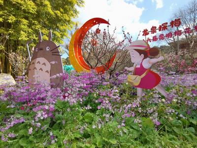 “龙泉探梅”第七届非物质文化遗产展在昆明黑龙潭公园举办