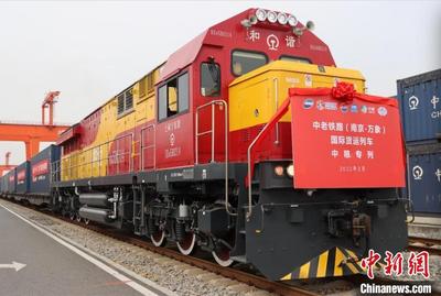 今年江苏首列中老铁路国际货运列车启程