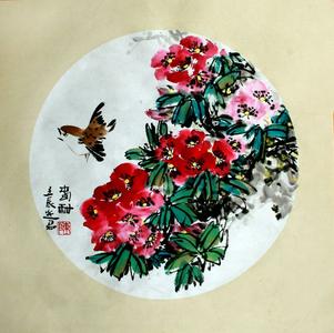 墨上乡愁——读《陈迤君国画作品选》