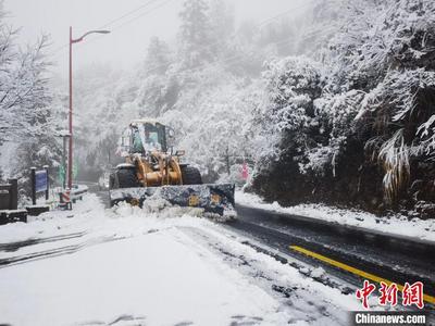 安徽黄山风景区平均积雪深度11厘米