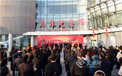 玉溪纪念聂耳诞辰110周年暨“聂耳和国歌”音乐文化系列活动启动