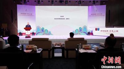 全国首个航空助农平台与特色农品推介中心启动 助力乡村振兴