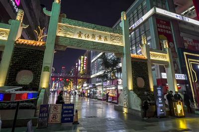 厉害了！昆明4地方或成云南首批夜间文化和旅游消费集聚区