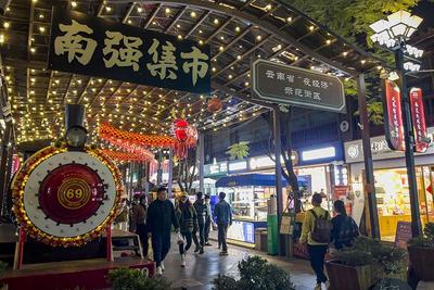 厉害了！昆明4地方或成云南首批夜间文化和旅游消费集聚区