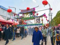 图集丨花灯故里花灯俏 文化弥渡展新姿