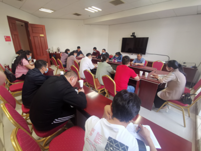 怒江州文化和旅游局召开州直文旅系统新冠肺炎疫情防控工作专题会议