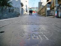 图集 | 昆明先生坡