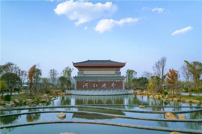 图集 | 红河书院 