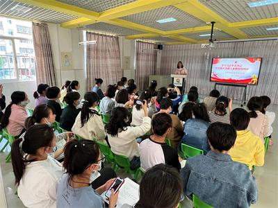 前卫幼儿园学习贯彻习近平总书记给中国冰雪健儿重要回信精神