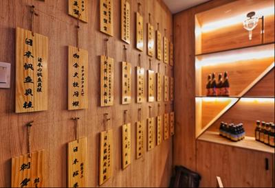 隐藏在昆明的日剧同款居酒屋，温馨又治愈