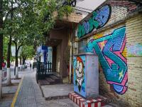 图集 | 昆明文化巷