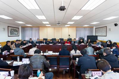 【聚焦】奋勇争先开新局，全州文旅局长会议召开