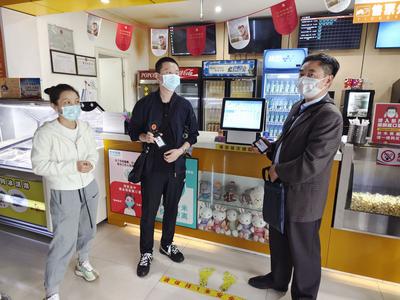 加强文旅场所疫情防控检查！红河州文化市场综合执法支队这样干
