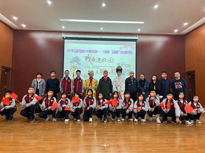 戏曲进校园 玉溪市开展“中国梦·玉溪情”文化惠民演出活动