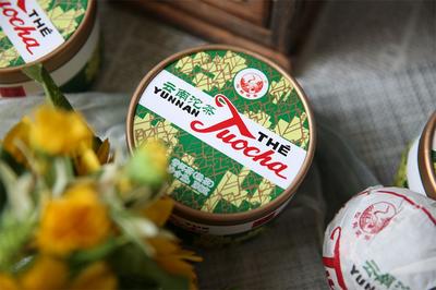 【大理三宝】一杯沱茶中 细品百年传承史