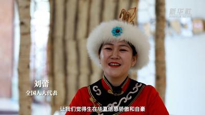 2022全国两会 我想说……