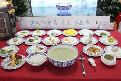 十二星座遇见红河米线